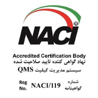 خدمات جامع در صدور انواع گواهینامه های بین المللی