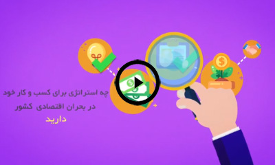 video-2.jpg