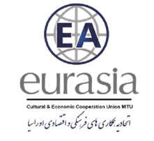 کارت شهروند الکترونیک اتحادیه اروپا